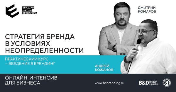 600Монтажная область 1-100.jpg